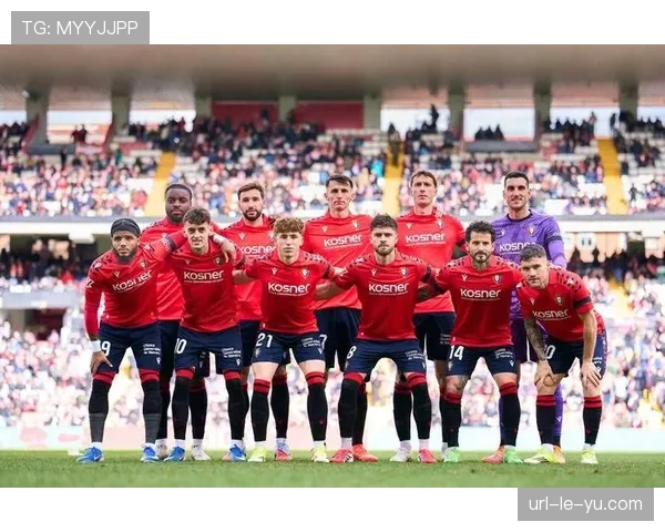 比赛速报:勒沃库森3-0完胜法兰克福,继续以不败战绩领跑积分榜 比赛速报:勒沃库森3-0完胜法兰克福,继续以不败战绩领跑积分榜